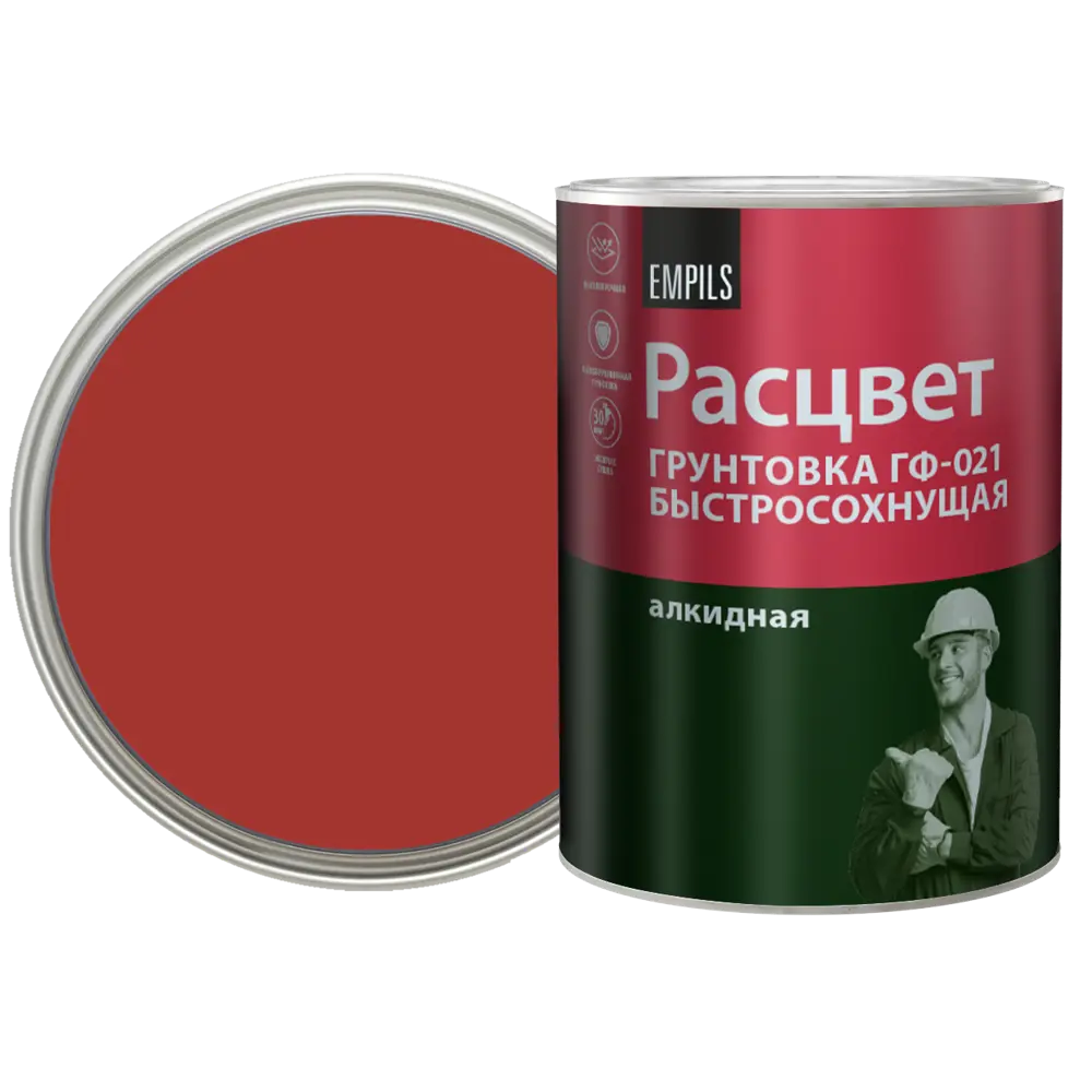 Грунтовка Расцвет ГФ-021 красно-коричневая для металла и дерева 1 кг 82560090 STLM-0029913