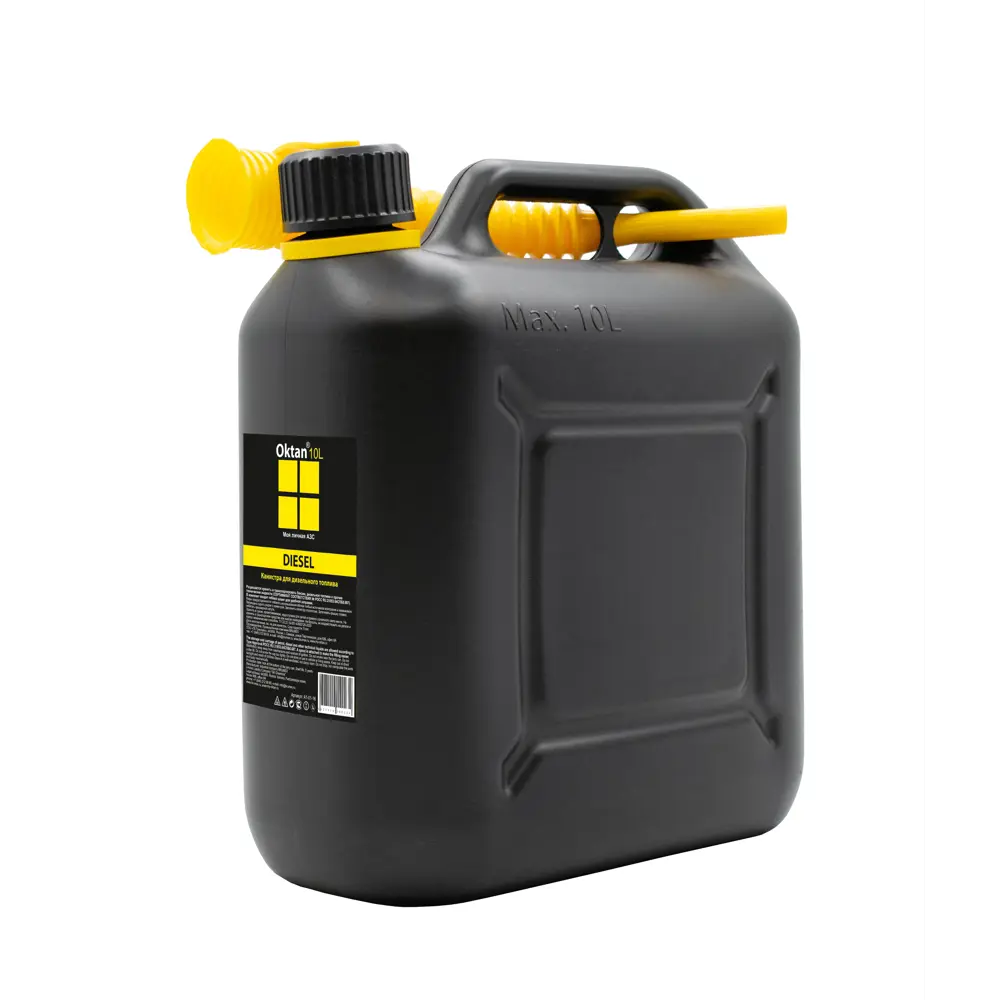 Канистра Santreyd Oktan для дизельного топлива 10 литров 85345796 STLM-0062030