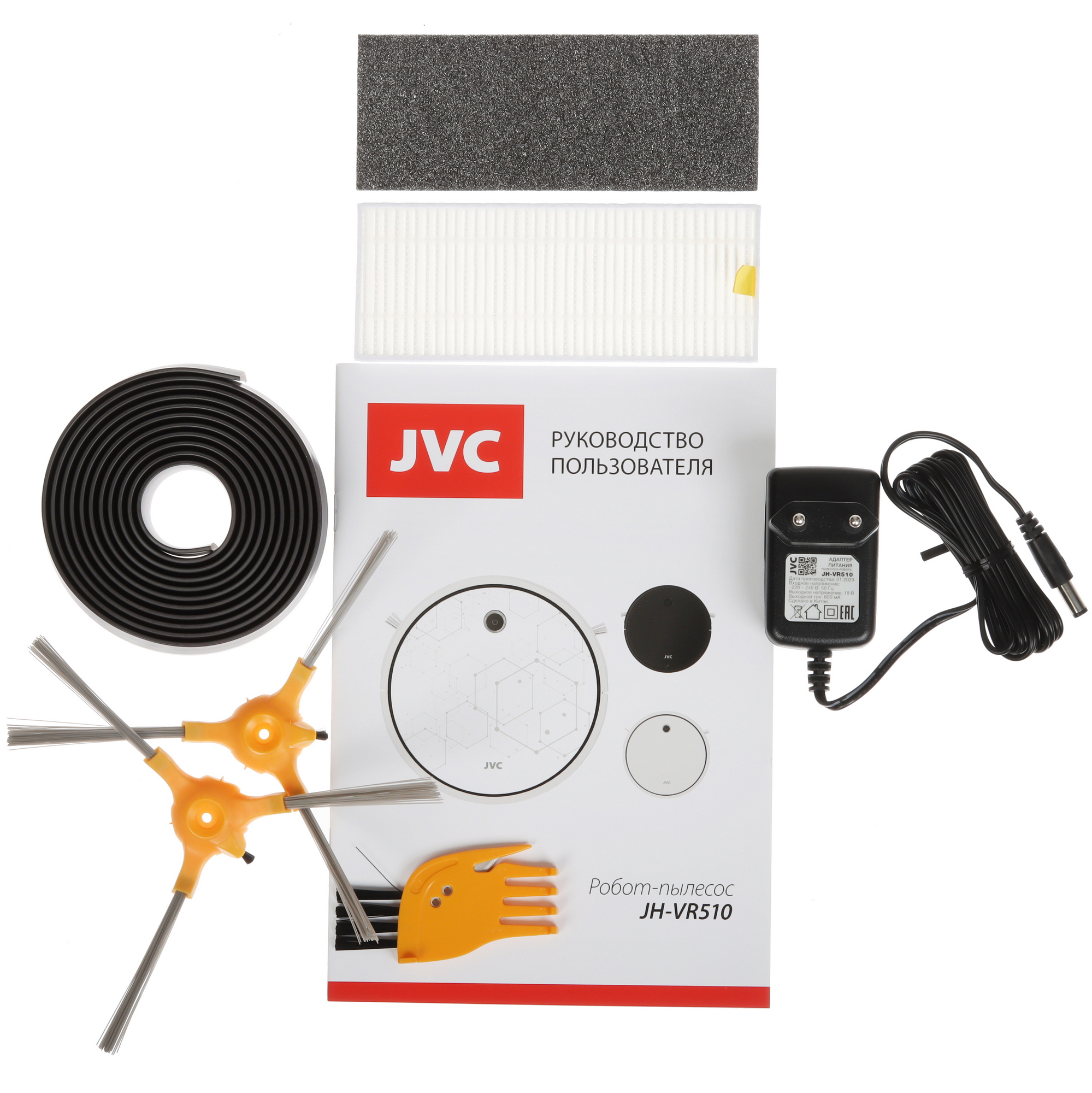 9944539 Робот-пылесос JVC JH-VR510 crystal белый STDN-0032965 - Вид №8