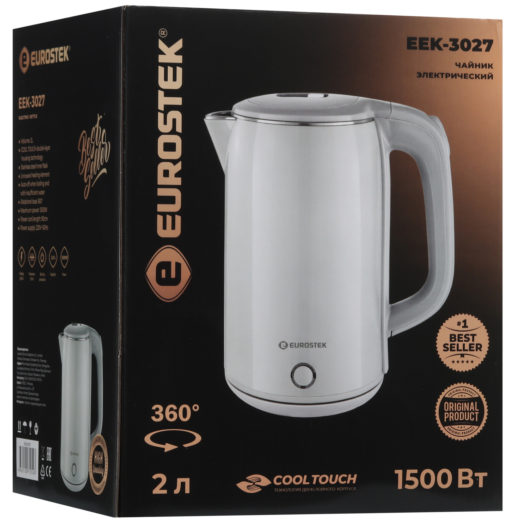 9024492 Электрочайник Eurostek EEK-3027 белый STDN-0047578 - Вид №7