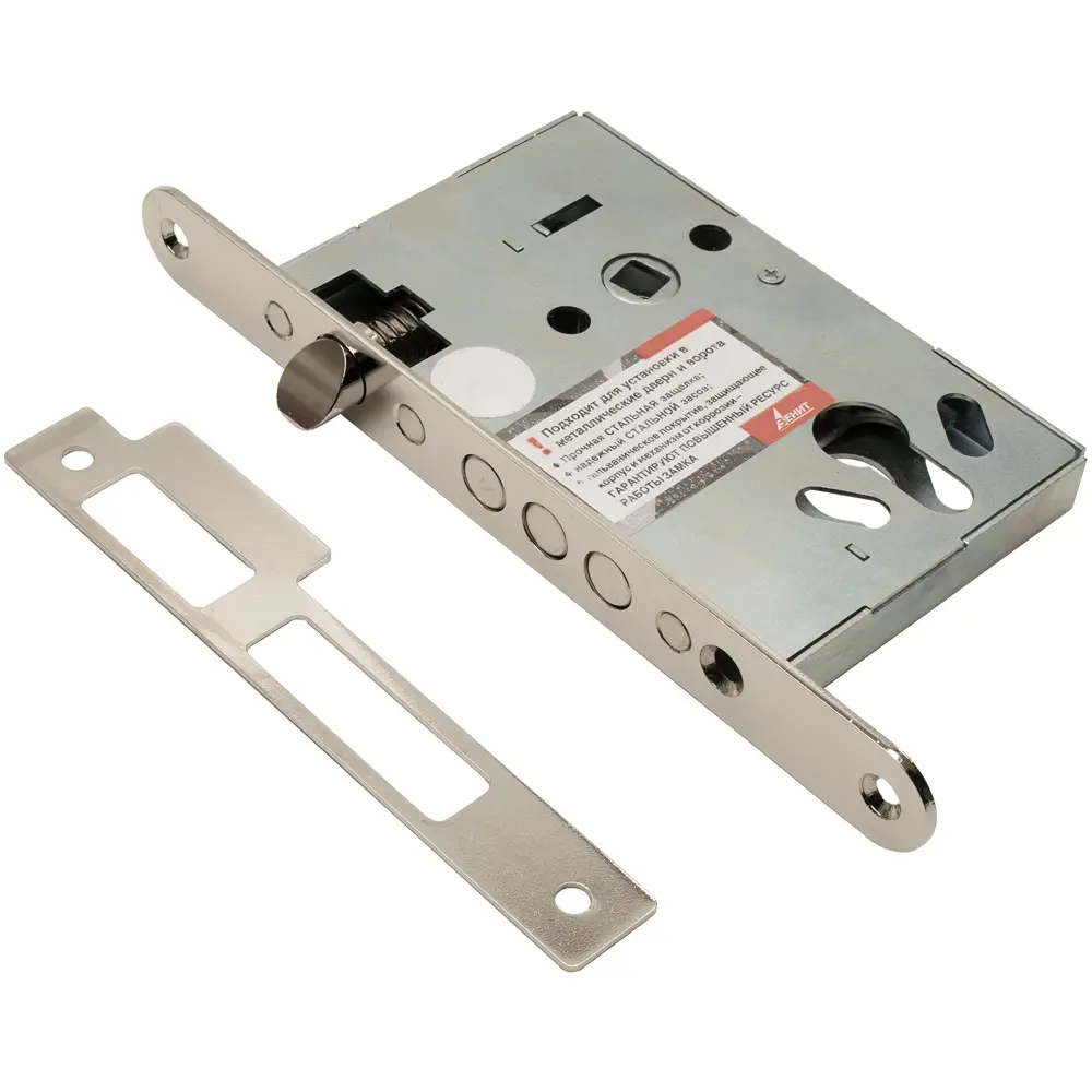 ЗЕНИТ Замок врезной цилиндрический ЗВ4.009 для входных дверей 82490859 STLM-0028431 - Вид №1