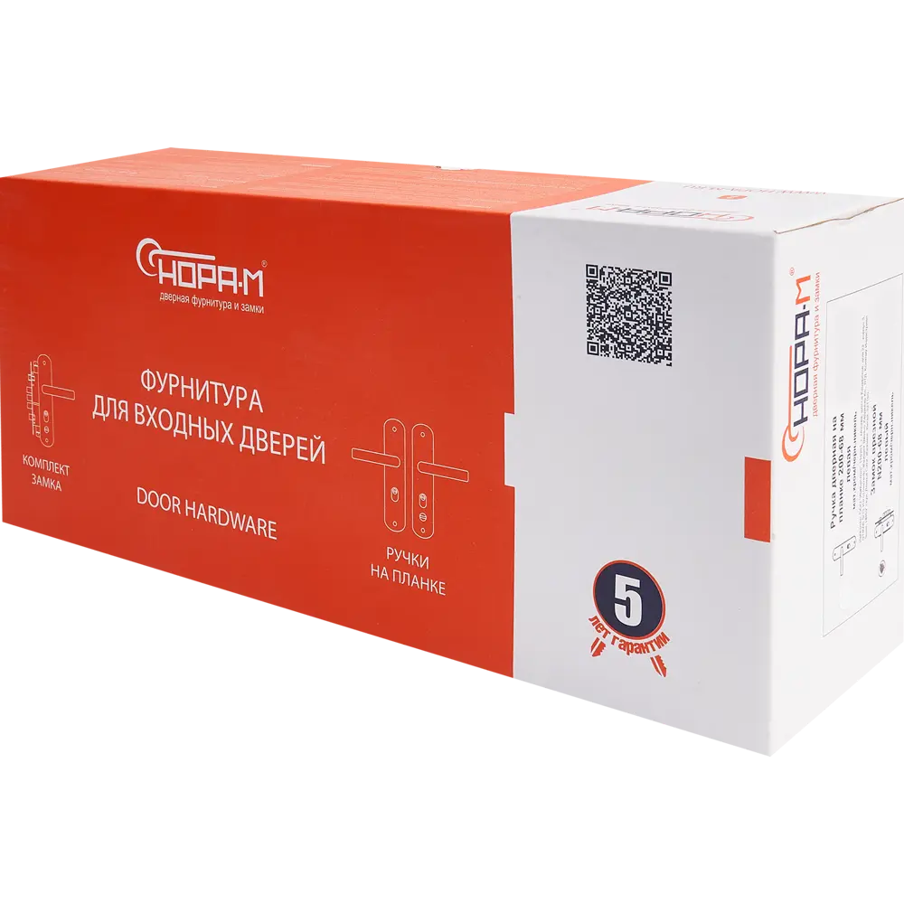 НОРА-М Замок врезной с ручками на планке для китайских дверей 85539369 STLM-0063686 - Вид №5