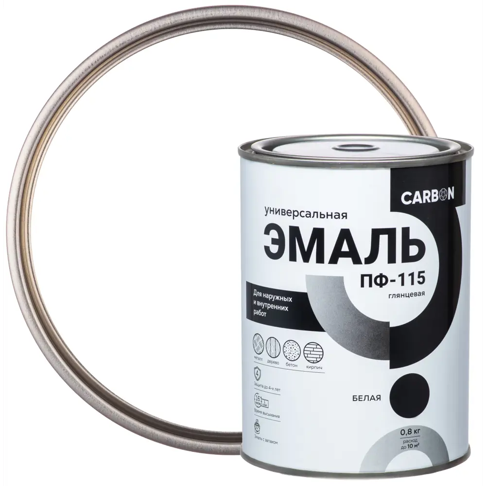 Эмаль ПФ-115 Carbon глянцевая цвет белый 0.8 кг STLM-2155104