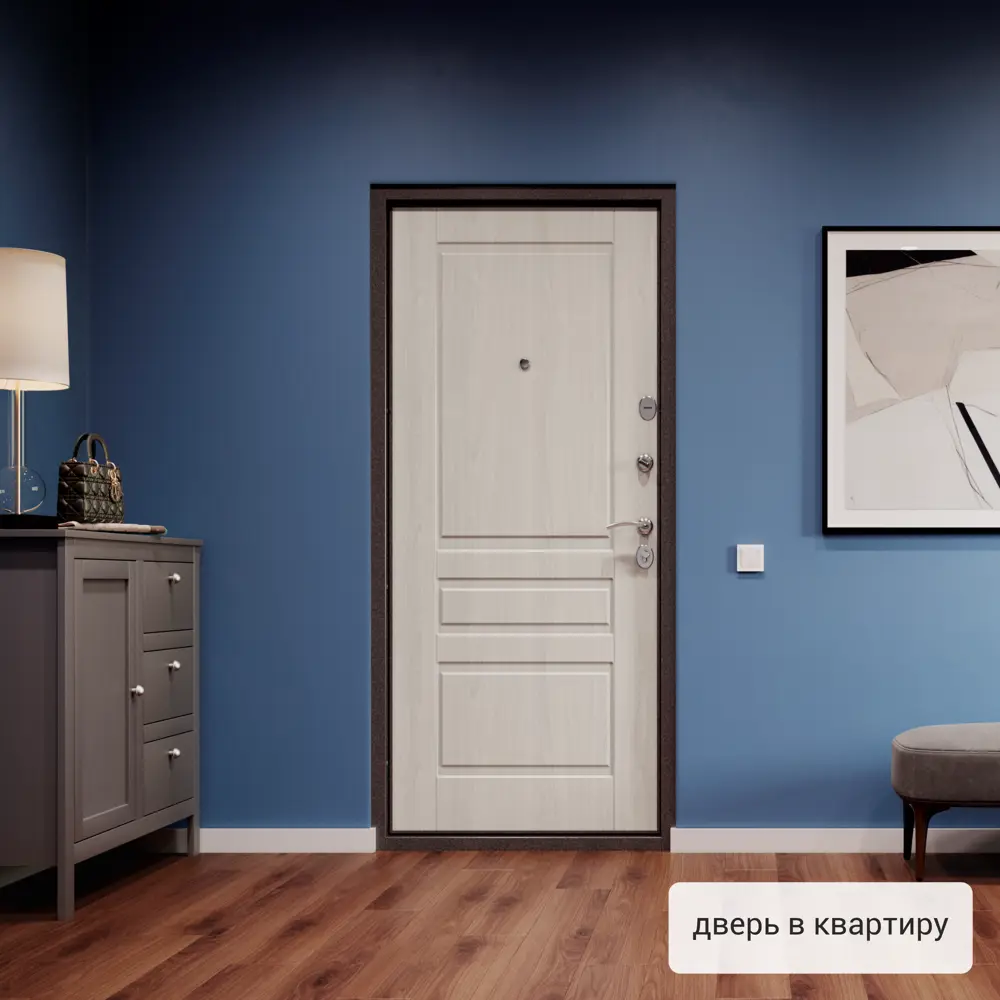 Дверь входная металлическая Страйд Летиция 860 мм правая цвет кремовый TOREX STLM-2141426 - Вид №16