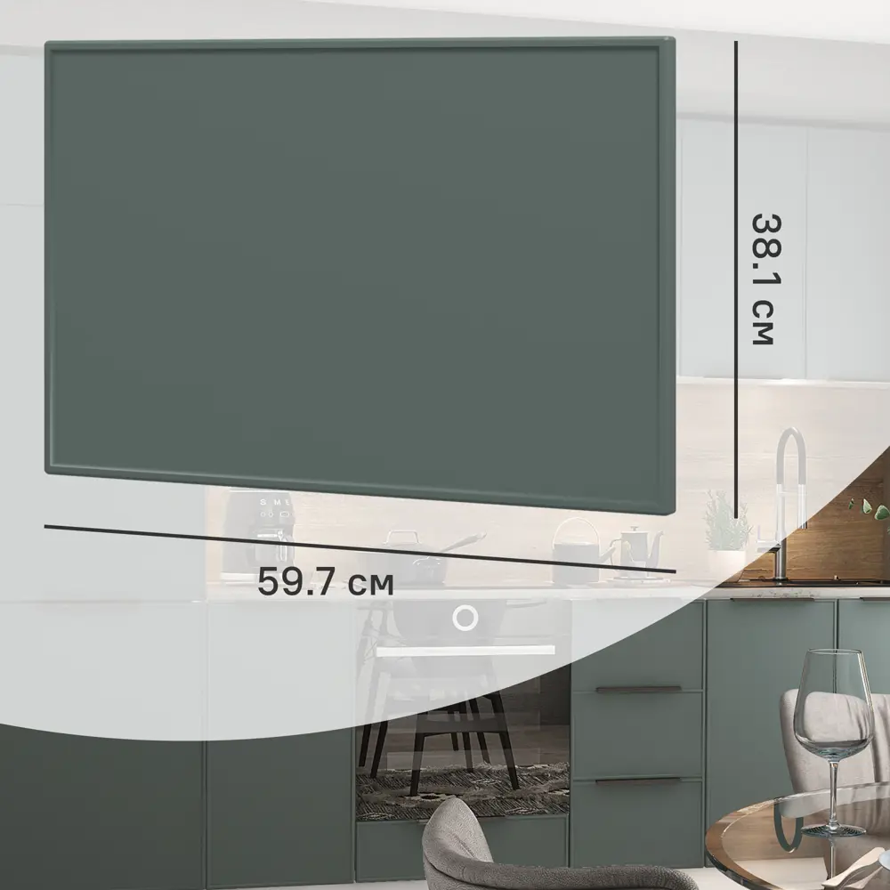 Фасад кухонного шкафа Инта 59.7x38.1 см KONSENSA МДФ цвет зеленый Инта зелёная STLM-2157196