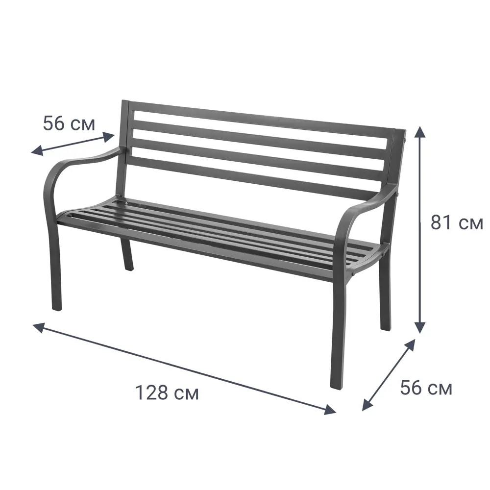 Скамья садовая 128x56x81 см сталь антрацит Santreyd Товар без серии STLM-2021194 - Вид №7