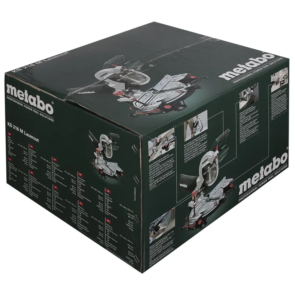 Пила торцовочная Metabo KS 216 M, 619216000, 1100 Вт, 216 мм STLM-2074367 - Вид №6