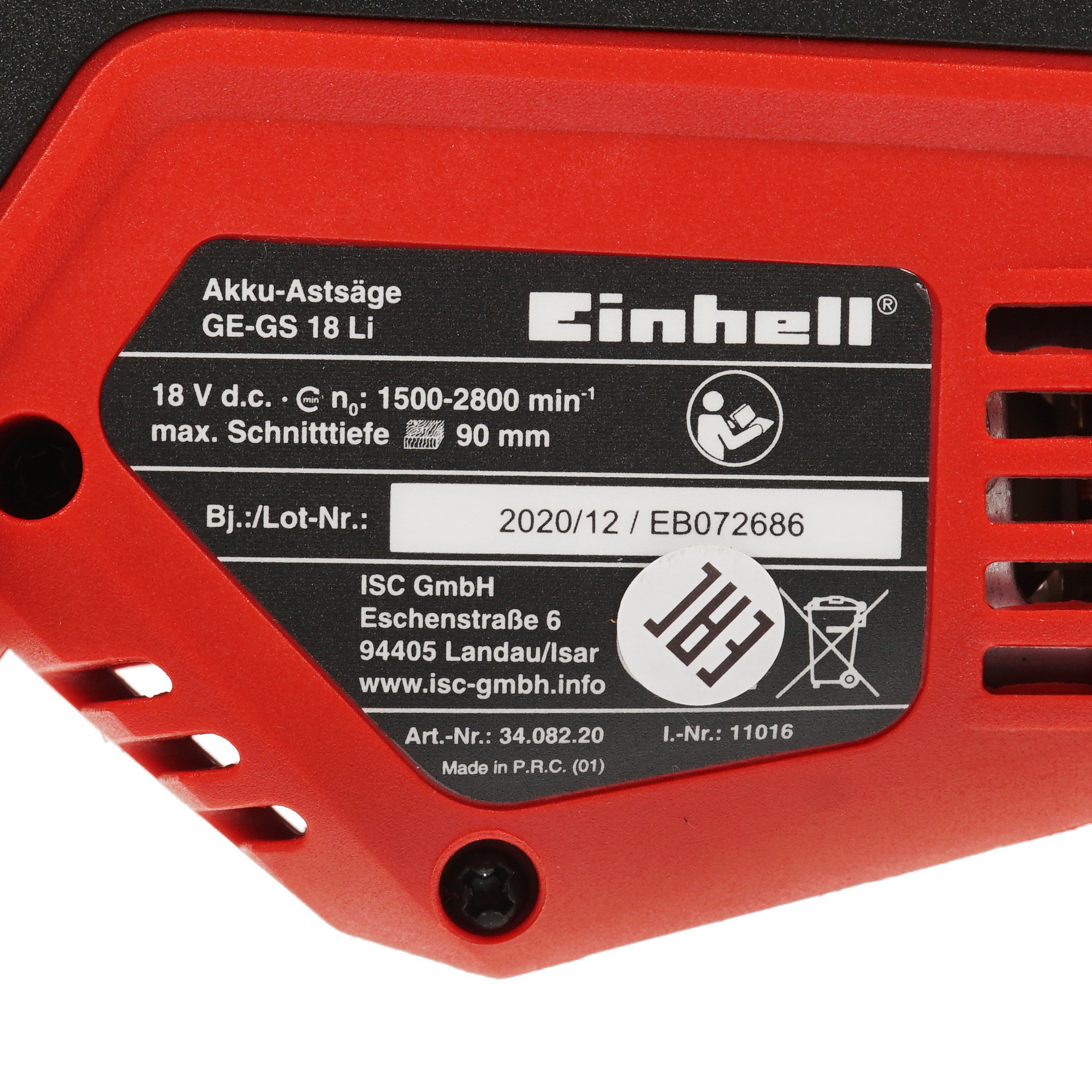 Сабельная пила Einhell PXC GE-GS 18 Li-Solo Power X Change 18V  , Без ЗУ, Без АКБ 5308561 STDN-0041146 - Вид №2