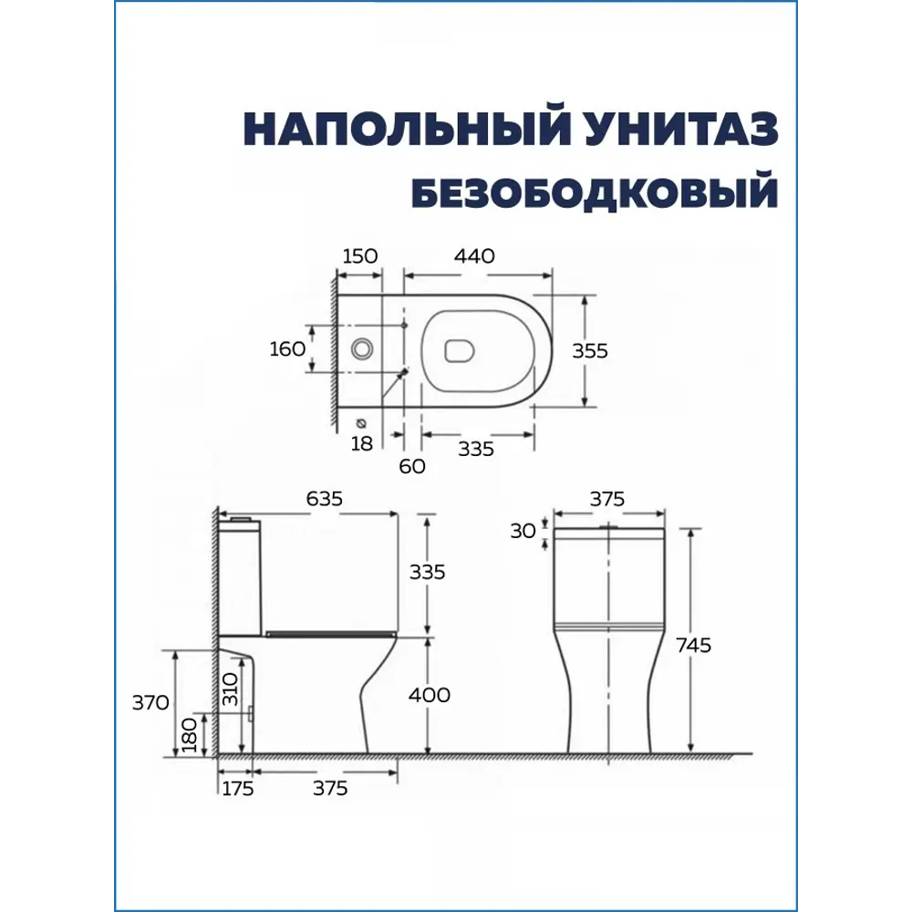 Унитаз-компакт Watersense Lidiavortex безободковый торнадо сиденье с микролифтом двойной смыв 89457943 STLM-2057891 - Вид №10
