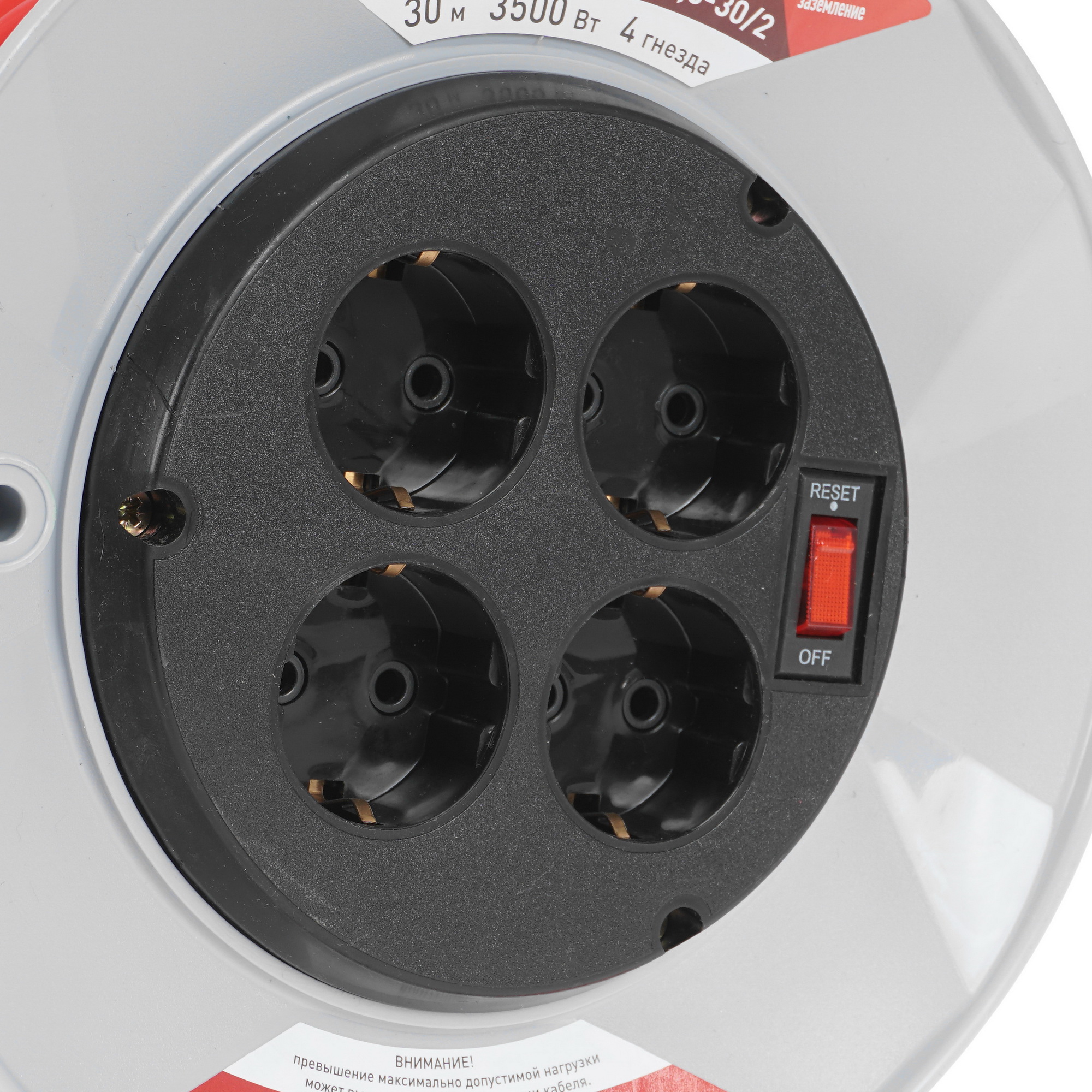 Удлинитель силовой Ресанта СУ-3х1.5-30/2 оранжевый 9942649 STDN-0008719 - Вид №3