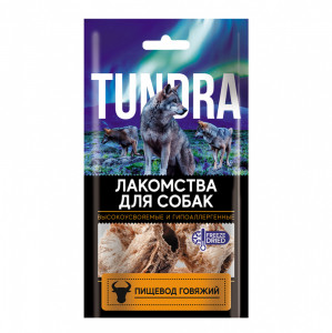 ПР0060054 Лакомство для собак Пищевод говяжий 30г TUNDRA