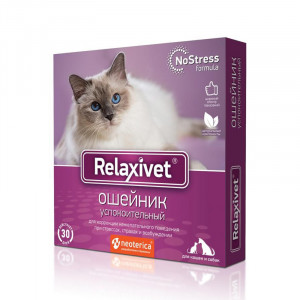 ПР0043870 Ошейник успокоительный для кошек и собак RELAXIVET