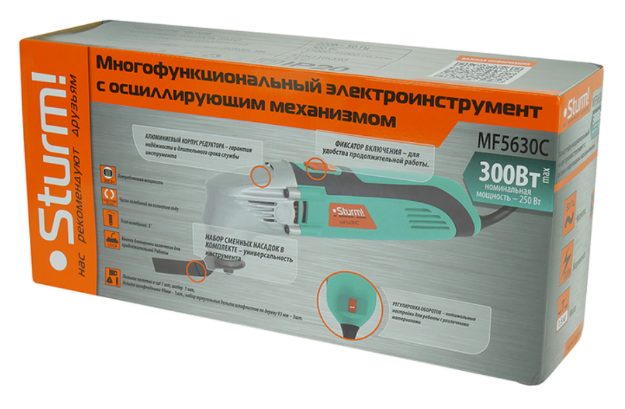 Реноватор Sturm! MF5630C 7936259 STDN-0038250 - Вид №10