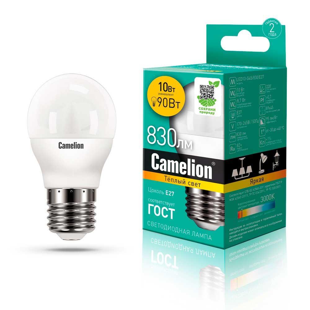 LED10-G45/830/E27 Лампа светодиодная E27 10W 3000K 13566 Camelion