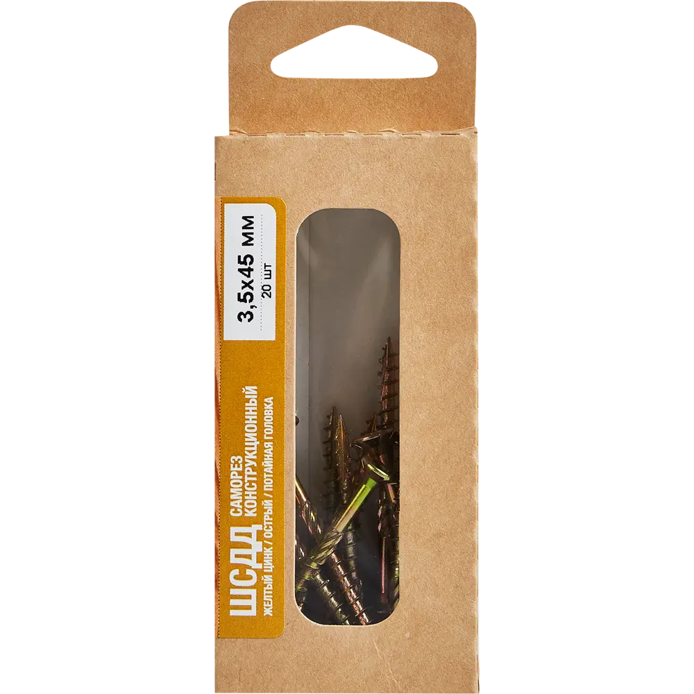 Santreyd: Конструкционные саморезы по дереву 3.5x45 мм с потайной головой (20 шт) 89335576 STLM-1006886 - Вид №4