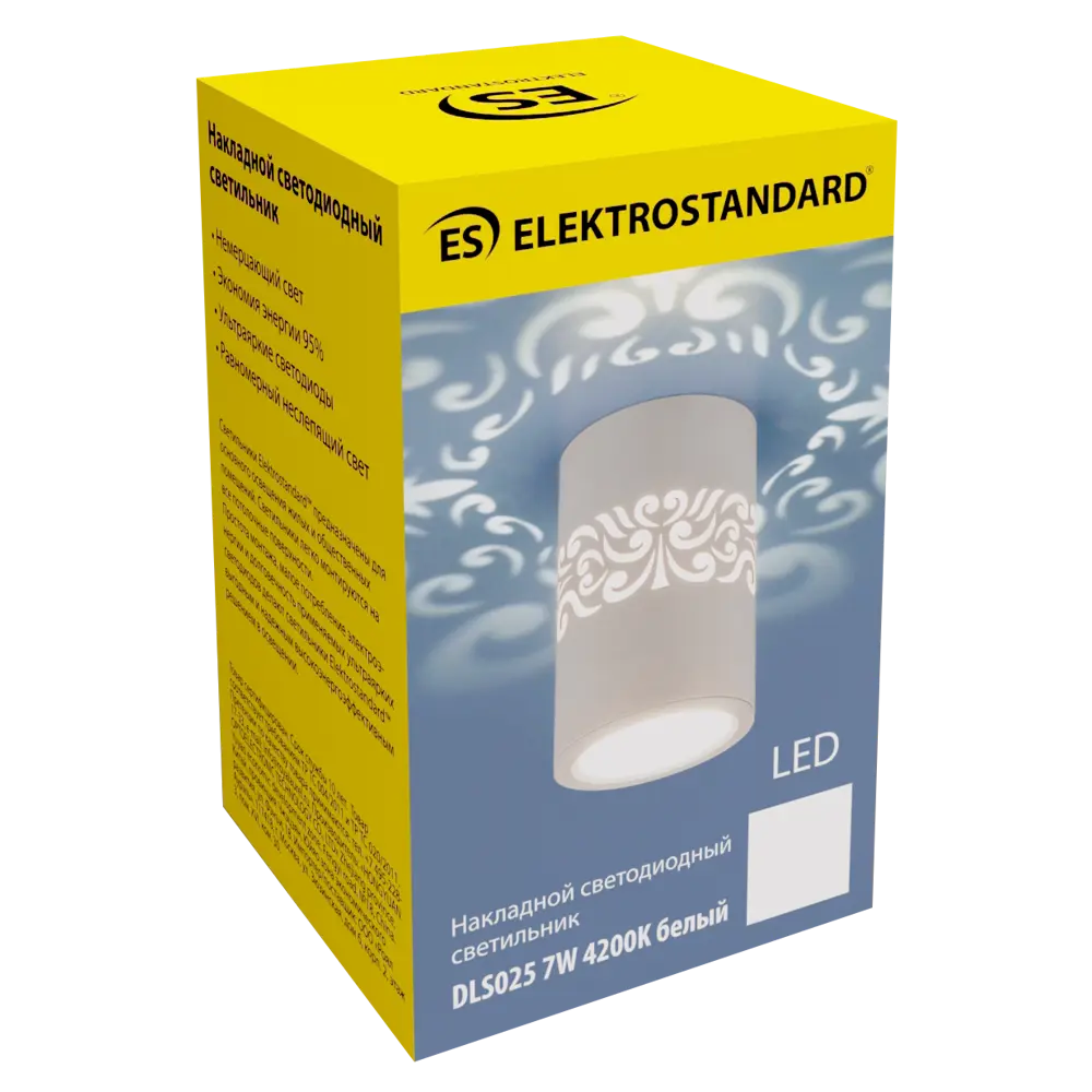 Светильник точечный светодиодный накладной Elektrostandard DLS025, 3 м², белый свет, цвет белый 85095203 STLM-2152257  - Вид №6
