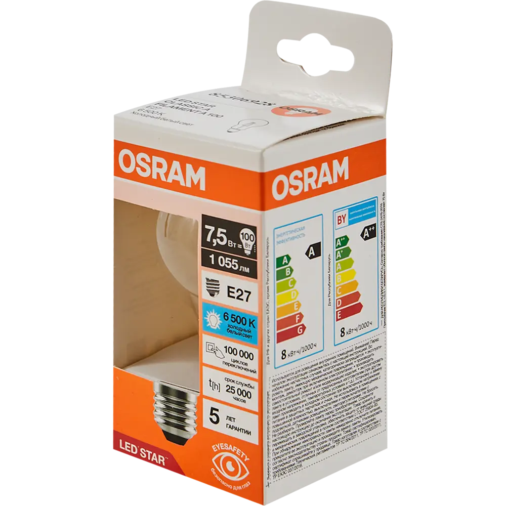 Лампа светодиодная Osram А E27 220/240 В 7.5 Вт груша 1055 лм холодный белый свет STLM-2075777 - Вид №3
