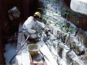 BASF Construction Chemicals Пуццолановая известковая затирка для уплотнения кладки Masterinject