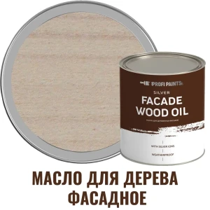 91007367 Масло для дерева PROFIPAINTS SILVER FASADE цвет белый 0.9 л STLM-1483150