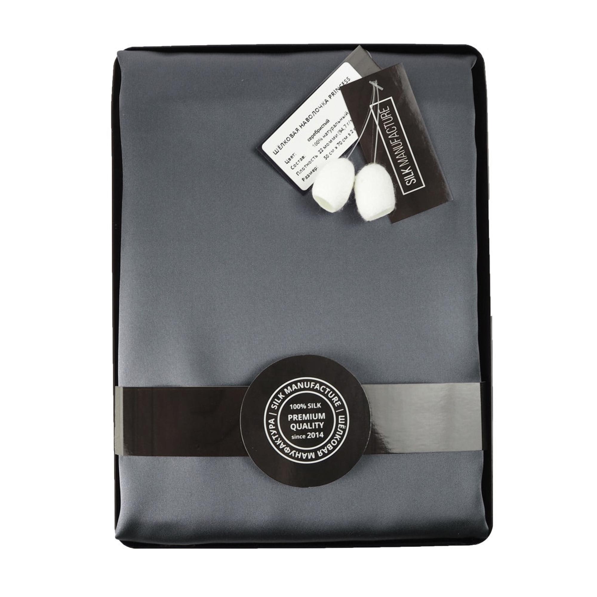 Наволочка princess57silver, 70x50 см, шелк, 1шт, цвет серебристый SILK MANUFACTURE 90520672 - Вид №4