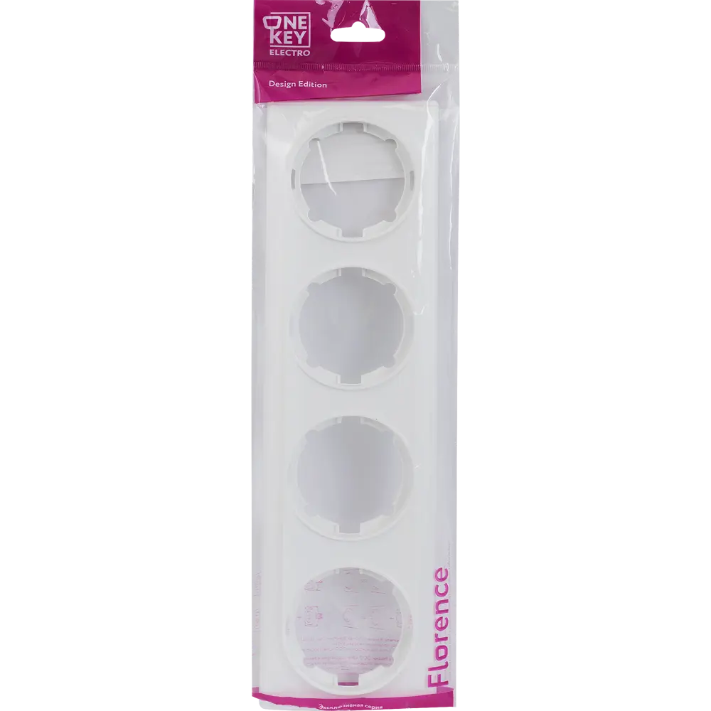 Рамка для розеток и выключателей Onekey Florence 4 поста, цвет белый ONEKEYELECTRO STLM-2021708 - Вид №3