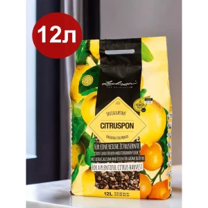 Грунт для цитрусовых растений Lechuza Citrus Pon 12 л