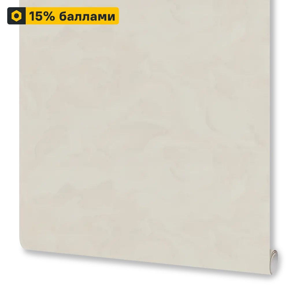 Флизелиновые обои Ornamy Euphoria бежевые 1.06 м 89395613 STLM-1480005