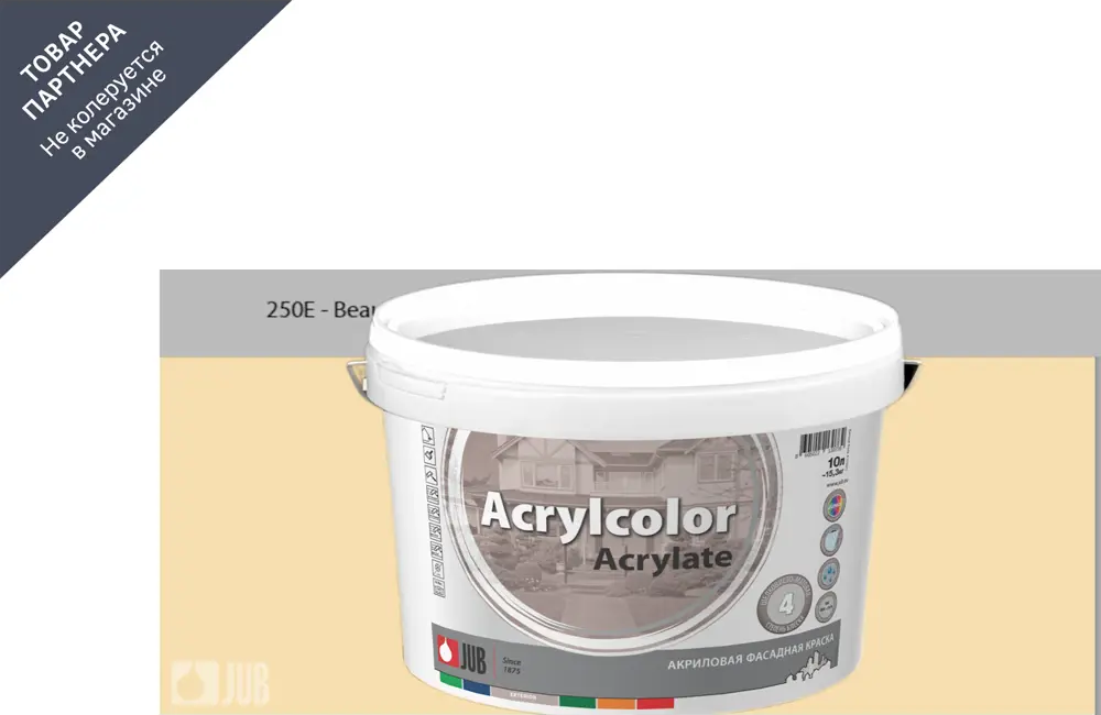 91365820 Краска фасадная Jub Acrilcolor 1009797-250e цвет светло-желтый матовый база A 2 л STLM-0854568