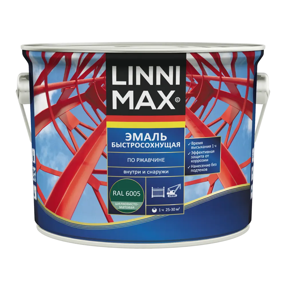 Грунт-эмаль по ржавчине Linnimax Быстросохнущая шелковисто-матовая цвет зеленый 2.5 л STLM-2125080 - Вид №1