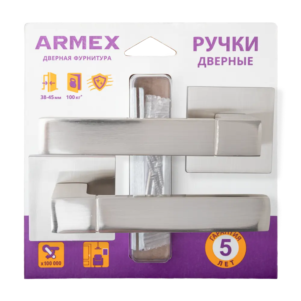 Дверная ручка на розетке Armex H-30101-A без запирания цвет никель STLM-2206027 - Вид №3
