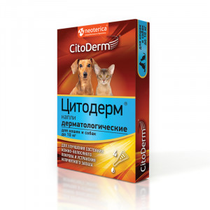 ПР0046838 Капли дерматологические для кошек и собак до 10 кг, 4 пипетки ЦИТОДЕРМ