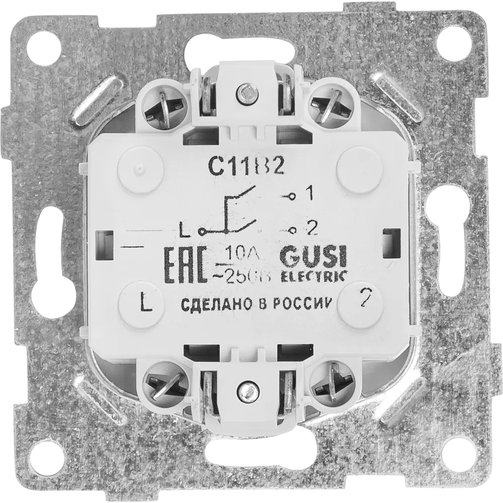 Выключатель встраиваемый Gusi Electric 2 клавиши цвет шампань Ugra STLM-2201287 - Вид №2