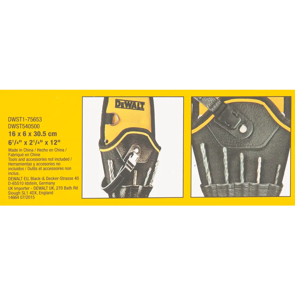 Держатель поясной для дрели Dewalt DWST1-75653 STLM-2198745 - Вид №5