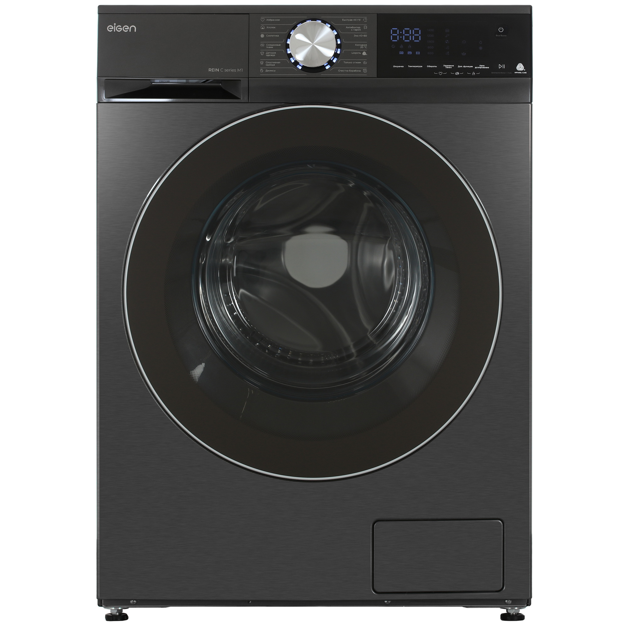 9162440 Стиральная машина Eigen Rein C series M1 серый STDN-0122739