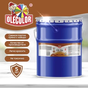 Эмаль для пола OLECOLOR ПФ-266 20 кг цвет золотой