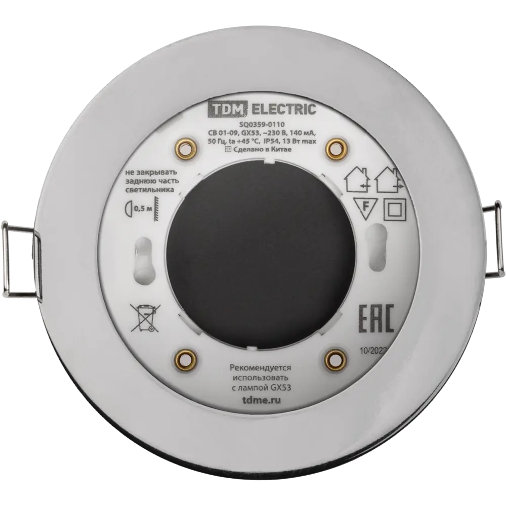 TDM ELECTRIC Встраиваемый влагозащищенный светильник хром 86905577 STLM-0072356 - Вид №4