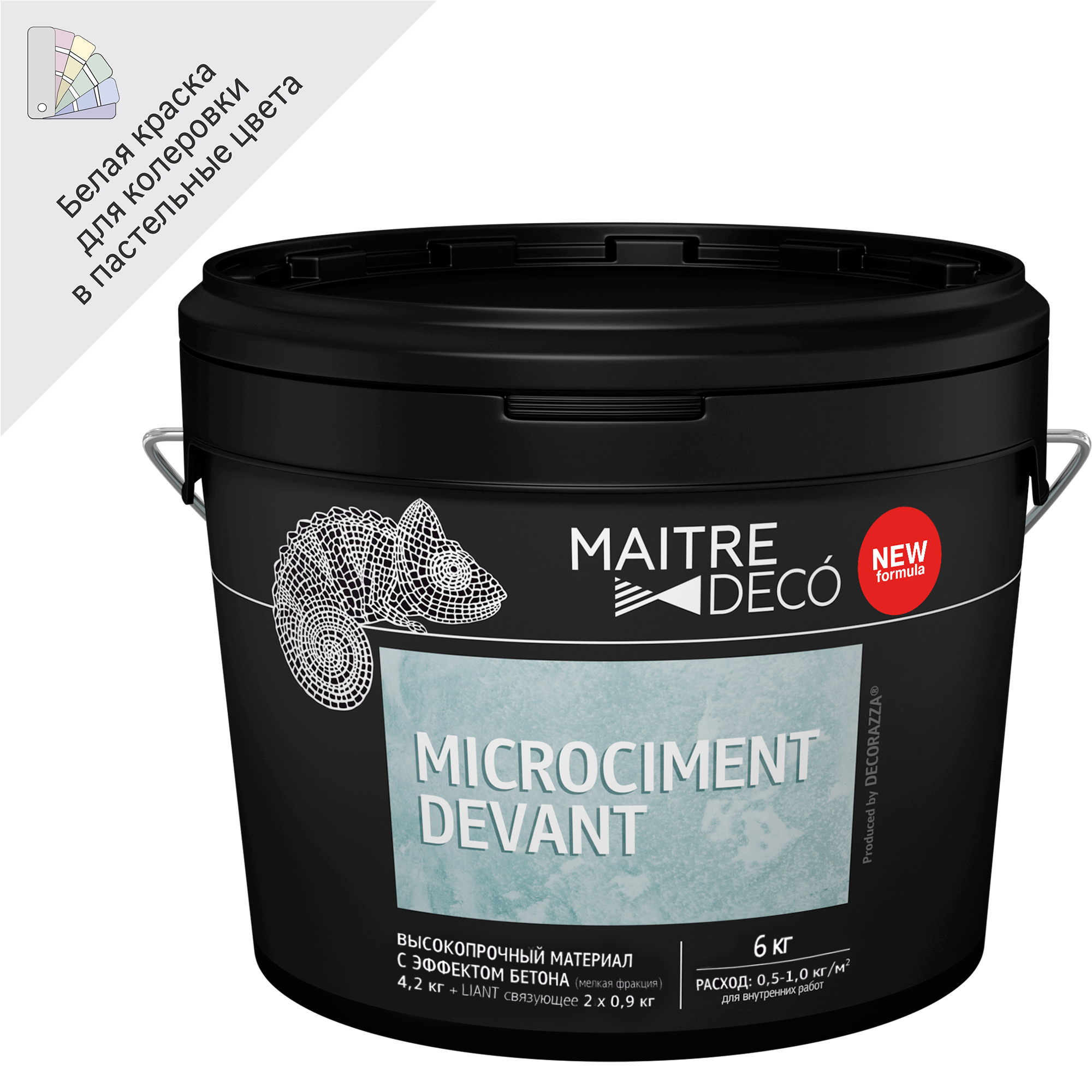 82891102 Высокопрочный материал с эффектом бетона «Microciment Devant» 6 кг STLM-0037593 MAITRE DECO