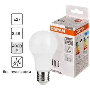 Лампа светодиодная Osram А60 E27 220-240 В 8.5 Вт груша матовая 800 лм нейтральный белый свет