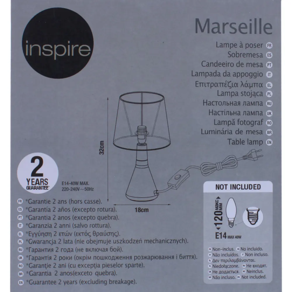 Настольная лампа Marseille 1xE14x40 Вт, металл/сатин INSPIRE STLM-2060679 - Вид №2