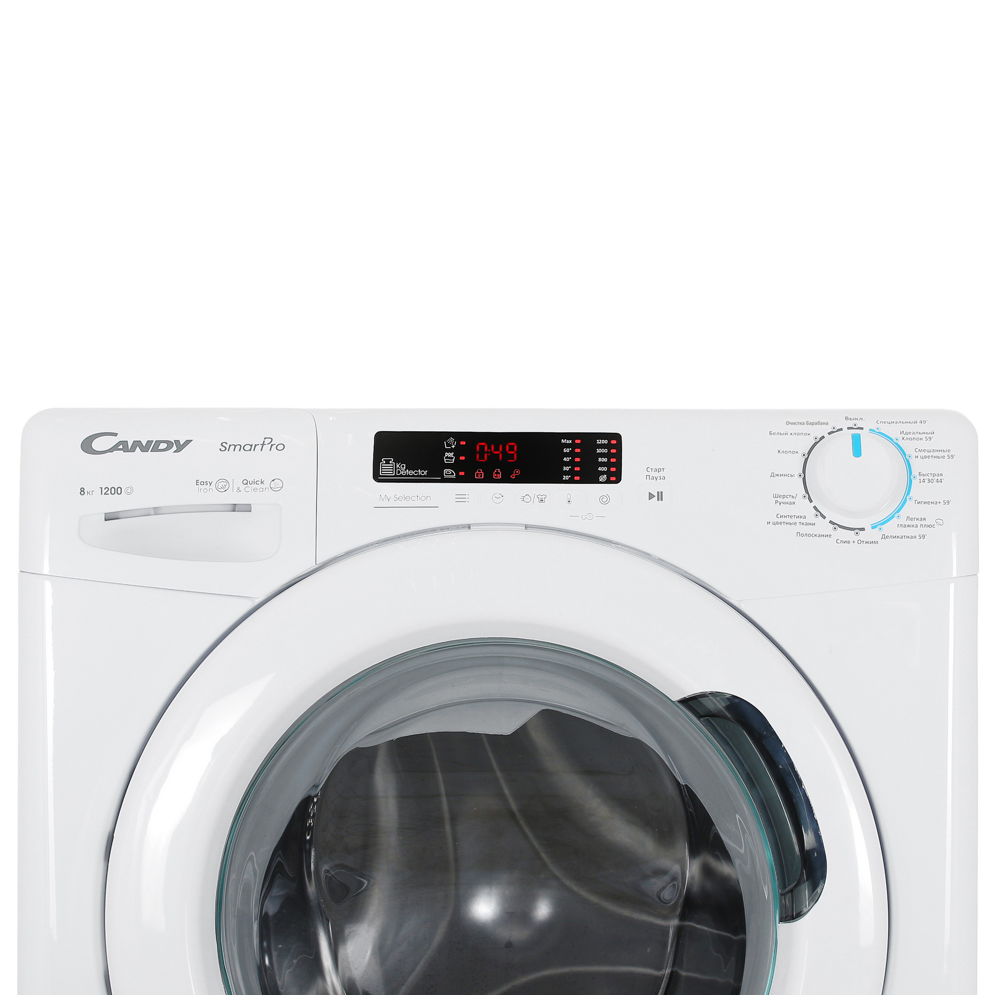 9074331 Стиральная машина Candy Smart Pro CSH44283DW/2-07 белый STDN-0033830 - Вид №4