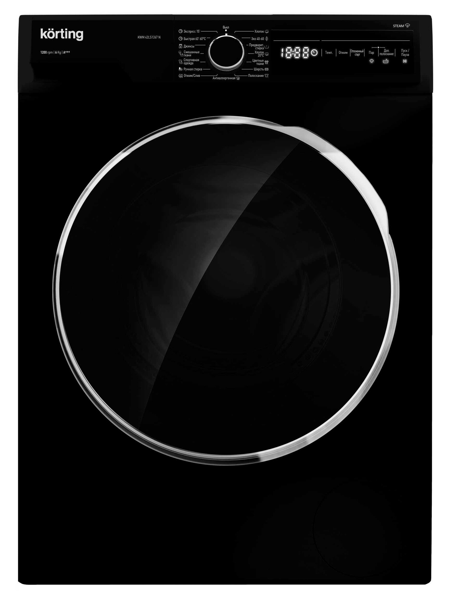5355542 Стиральная машина Korting KWM 42LS1267 N черный STDN-0045679