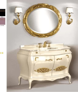 Комплект мебели для ванной комнаты Il Tempo Del Fregi ТD2555 Trendy