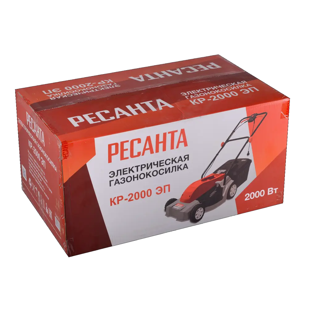 Газонокосилка электрическая Ресанта КР-2000 ЭП 2000 Вт 43 см STLM-2013230 - Вид №9