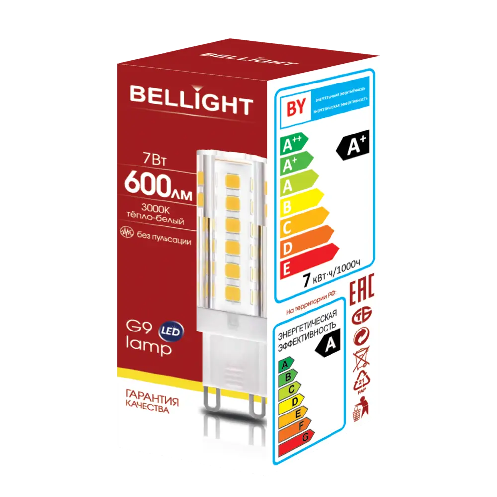 Светодиодная лампа BELLIGHT G9 с теплым белым светом для уютного интерьера 88297904 STLM-0932966 - Вид №3