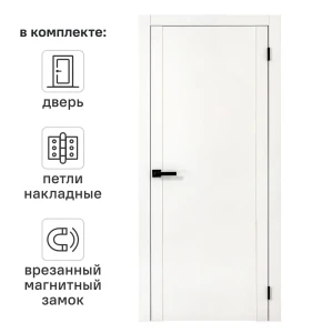 Дверь межкомнатная глухая Рица 90x210 см ПЭТ цвет белый с замком и петлями 89446472 STLM-2000803