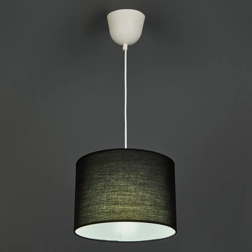 Подвесной светильник INSPIRE Sitia - стильное освещение для современного интерьера 82549809 STLM-0029592 - Вид №1