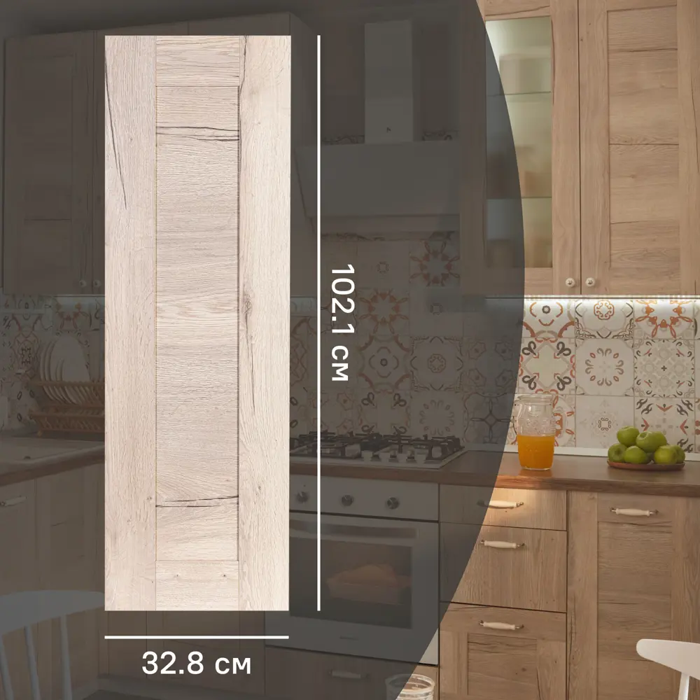 Фасад кухонного шкафа Касли 33.1x102.1 см KONSENSA ЛДСП цвет светлое дерево STLM-2026404