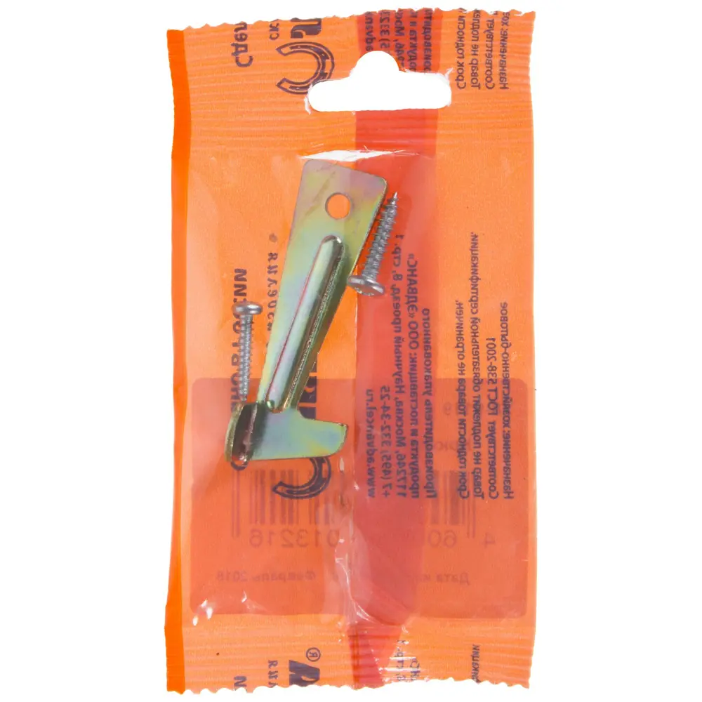 Крючок-фиксатор, оцинкованная сталь Santreyd STLM-2194114 - Вид №3