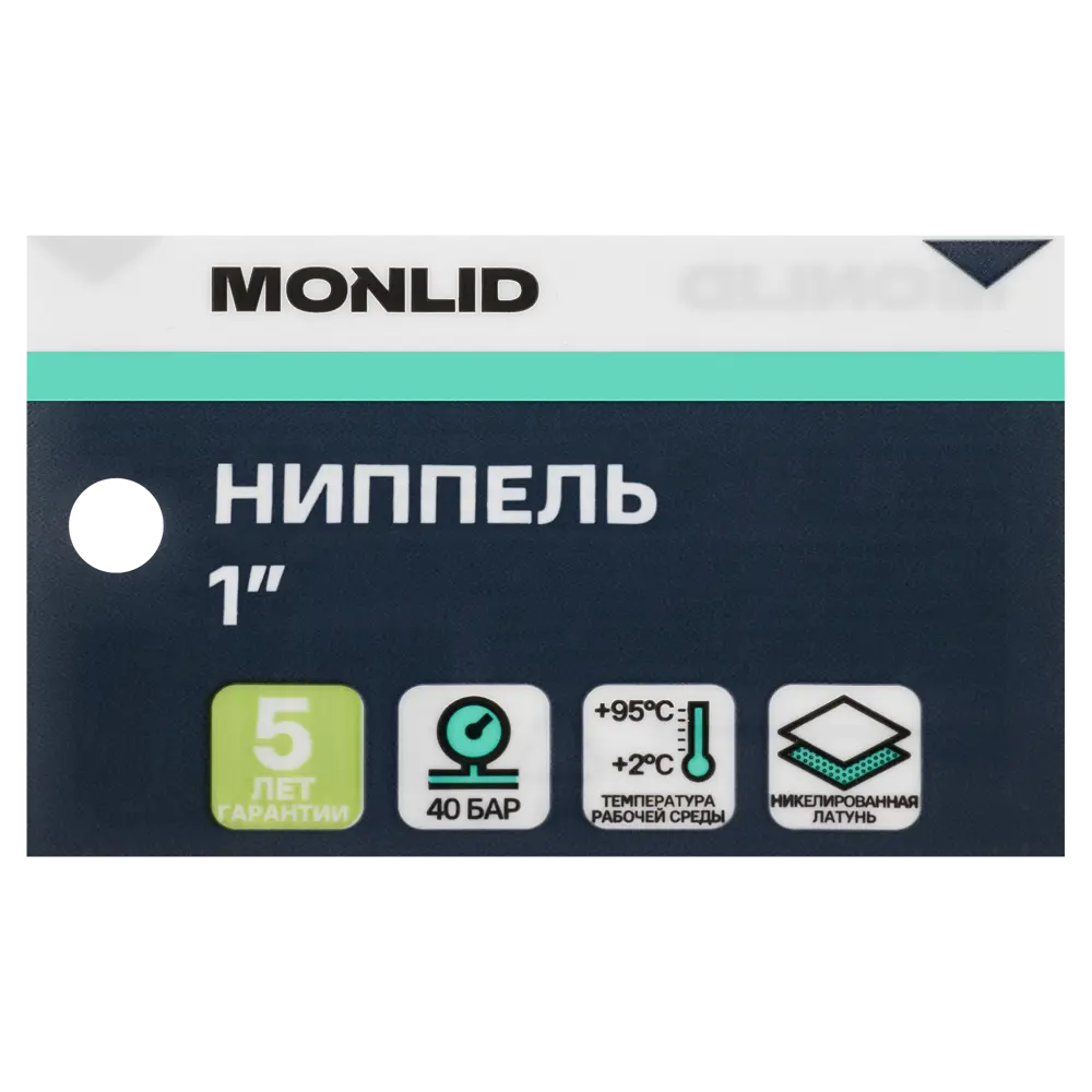 Ниппель MONLID 1" НР мм никелированная латунь STLM-2032463 - Вид №3