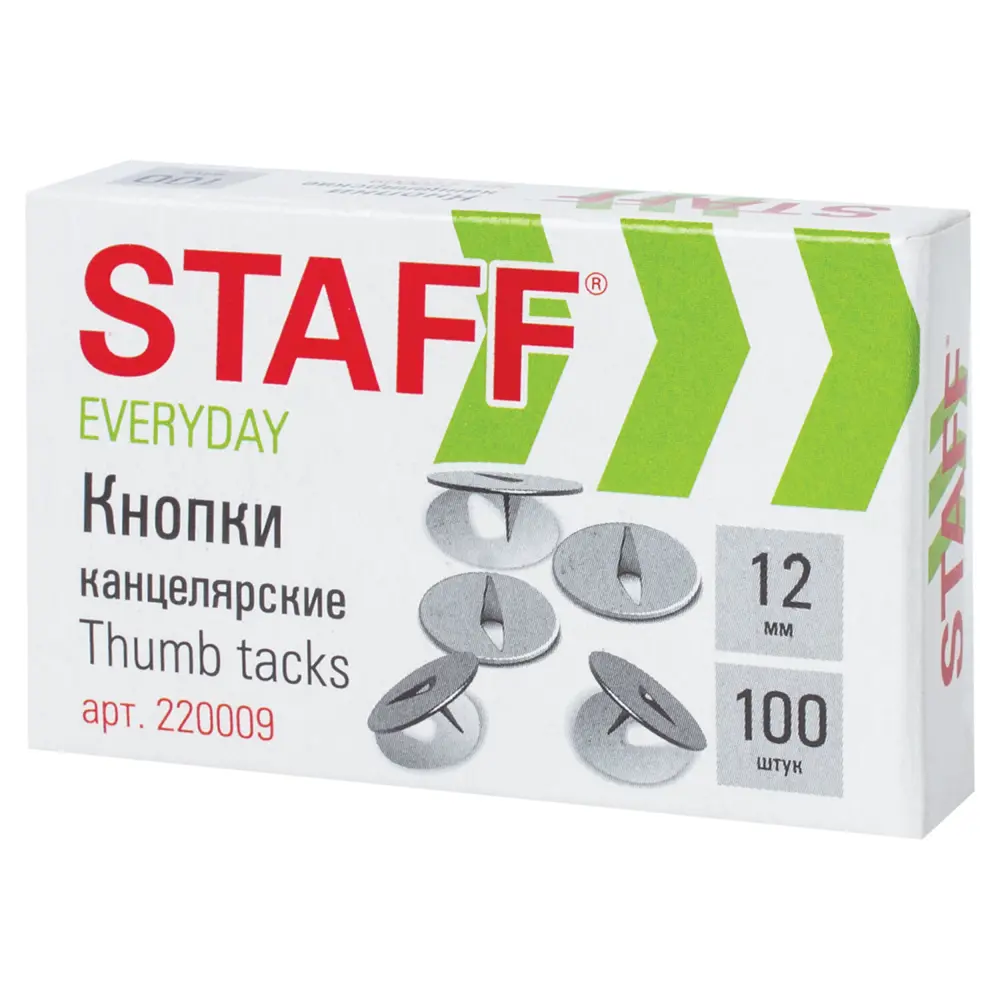 Кнопки Staff Everyday 12 мм 100 шт. 84299045 STLM-2026905 Santreyd  - Вид №2